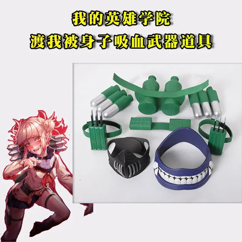 My Hero Academia Toga Himiko Cosplay Halloween Costume Suck blood Props Anime Boku No Hero Academia Himiko Toga Costumes Gifts