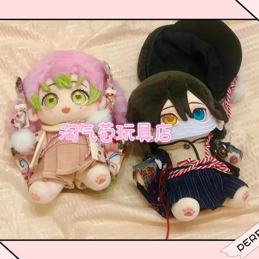 20cm Game Demon Slayer Iguro Obanai Kanroji Mitsuri Doll Cosplay Cartoon Soft Body Change Clothes Pillow Xmas Gift