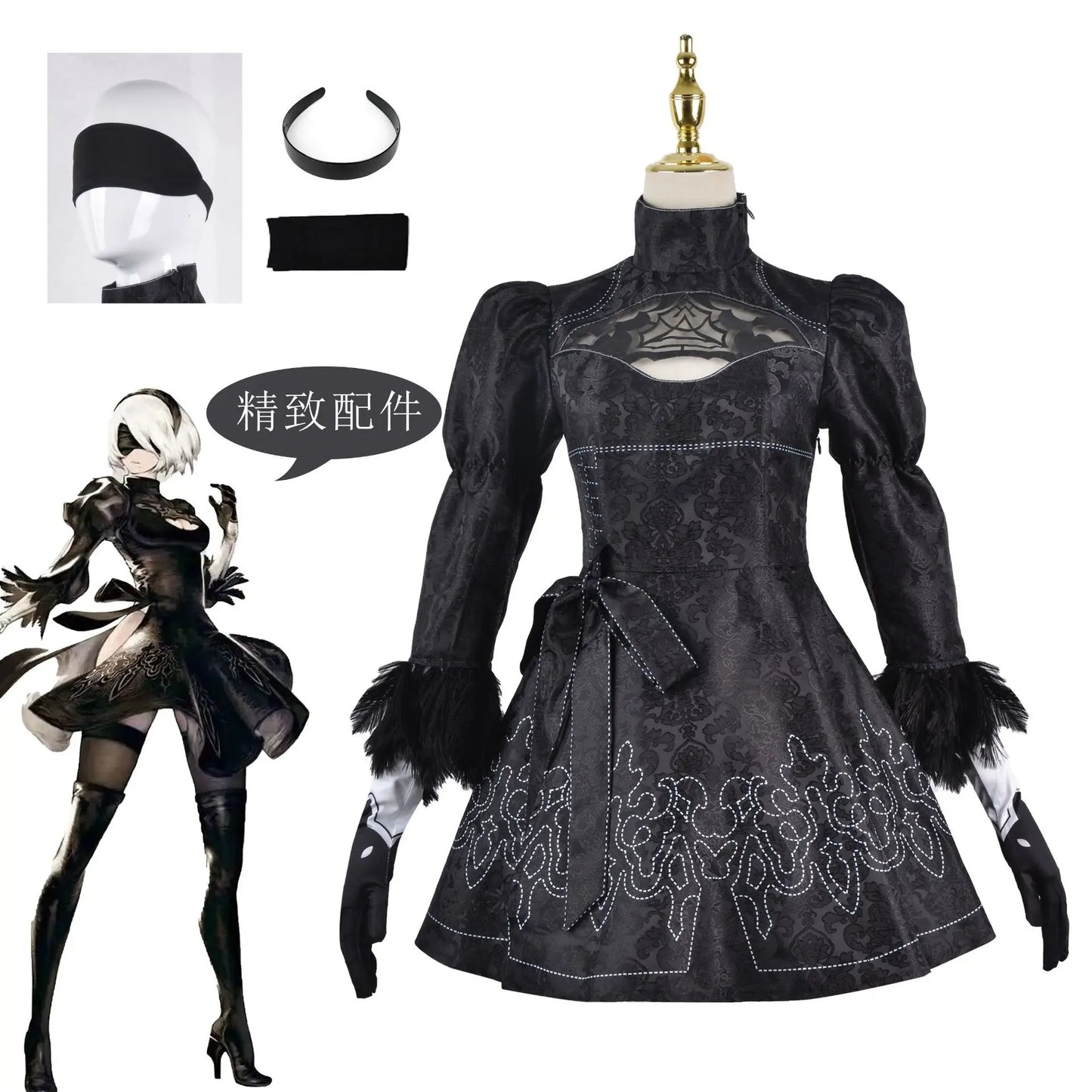 Nier Automata Yorha 2B Cosplay Suit Black Dress Anime Women Outfit Disguise Costume Set Fancy Halloween Girls Party