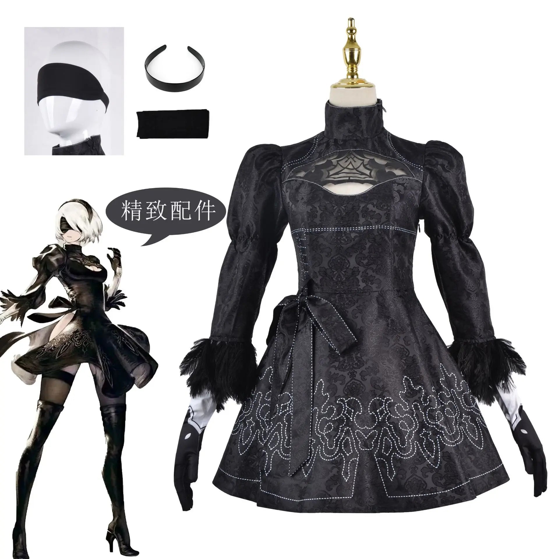 Nier 2b Cosplay Game Nier Automata Cosplay Costume 2B Sexy Cosplay Clothing Women Anime Outfit Set  Halloween Girls Party Dress | Macchar Cosplay Catalogue 