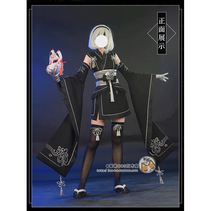 Game cosplay Nier: Automata 2B cosplay kimono YoRHa No. 2 Type B cosplay Halloween costume for women with mask full set